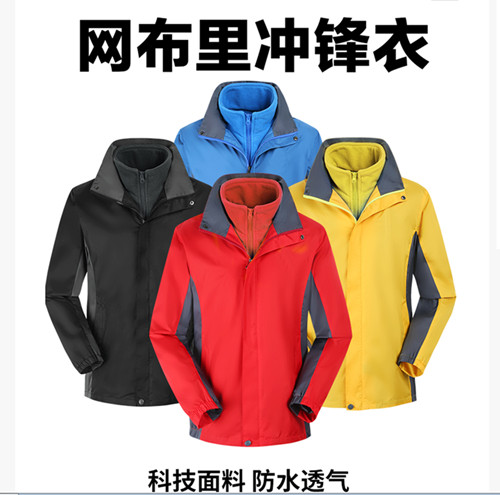 �V�ݛ_�h�¶������_�h�¿�ʽ���ɫȫ