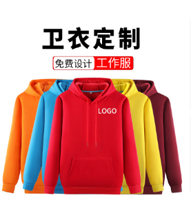 �V���l(w��i)�¶��ƣ����yƷ�S�l(w��i)�¹��������������Դ��Cӡ��logo�S��