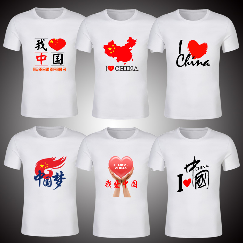 չ��(hu��)�V�������l(f��)������ӡ��ӡ�Dӡlogo