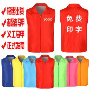 �V���R�׶��������(d��ng)�R���������R��ӡ��