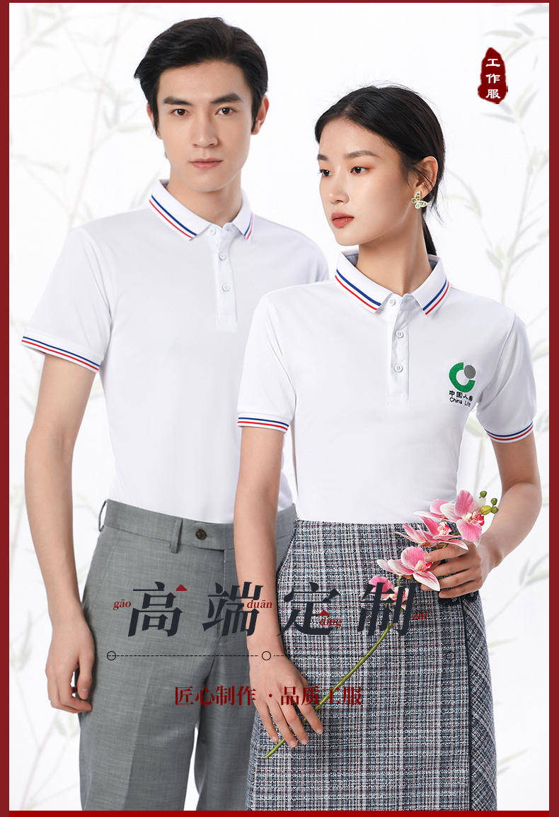 �߶ˈF�w��������������ƷT�������ơ�